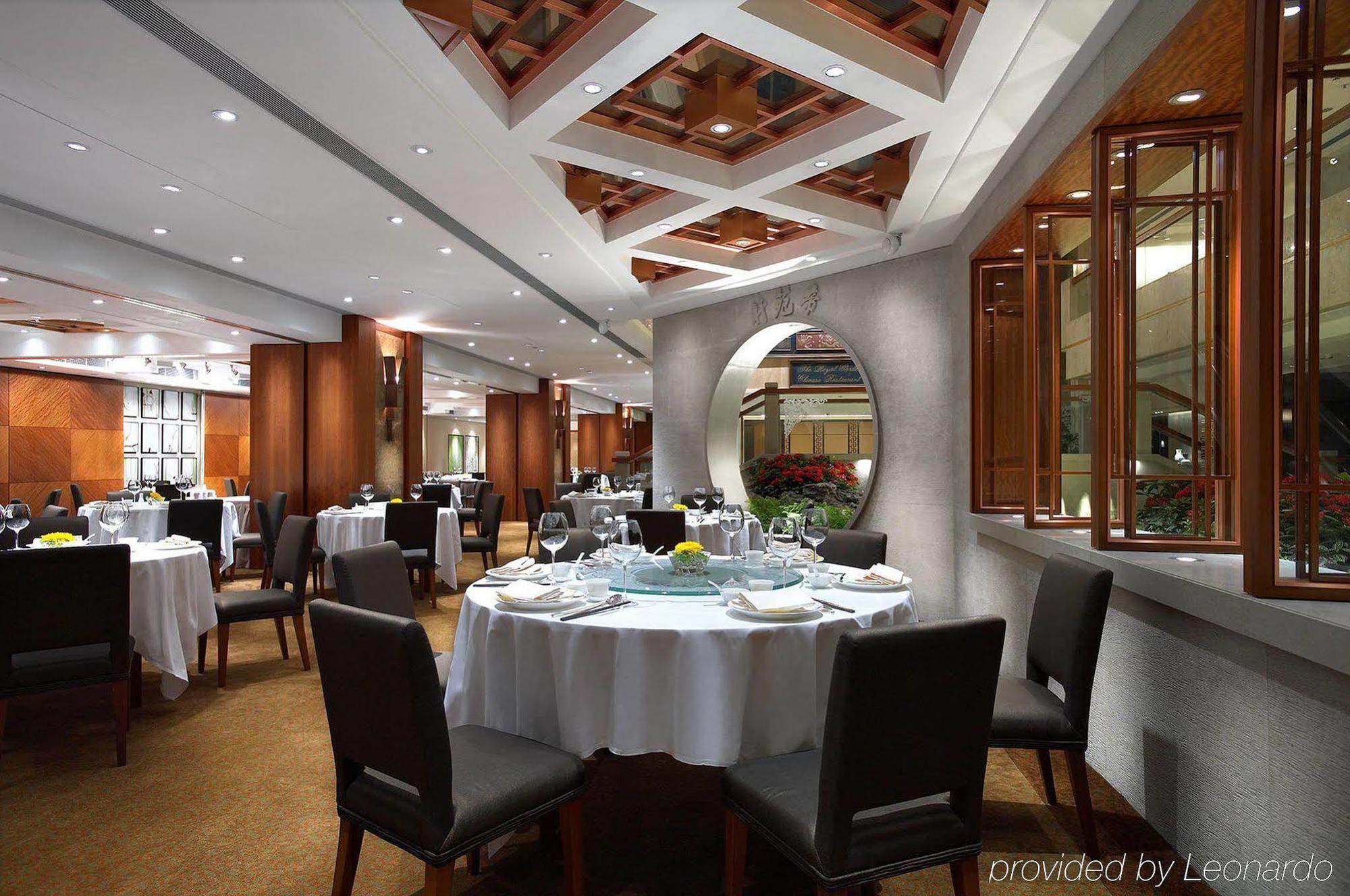 The Royal Garden Hotel Hongkong Étterem fotó Interior of the restaurant