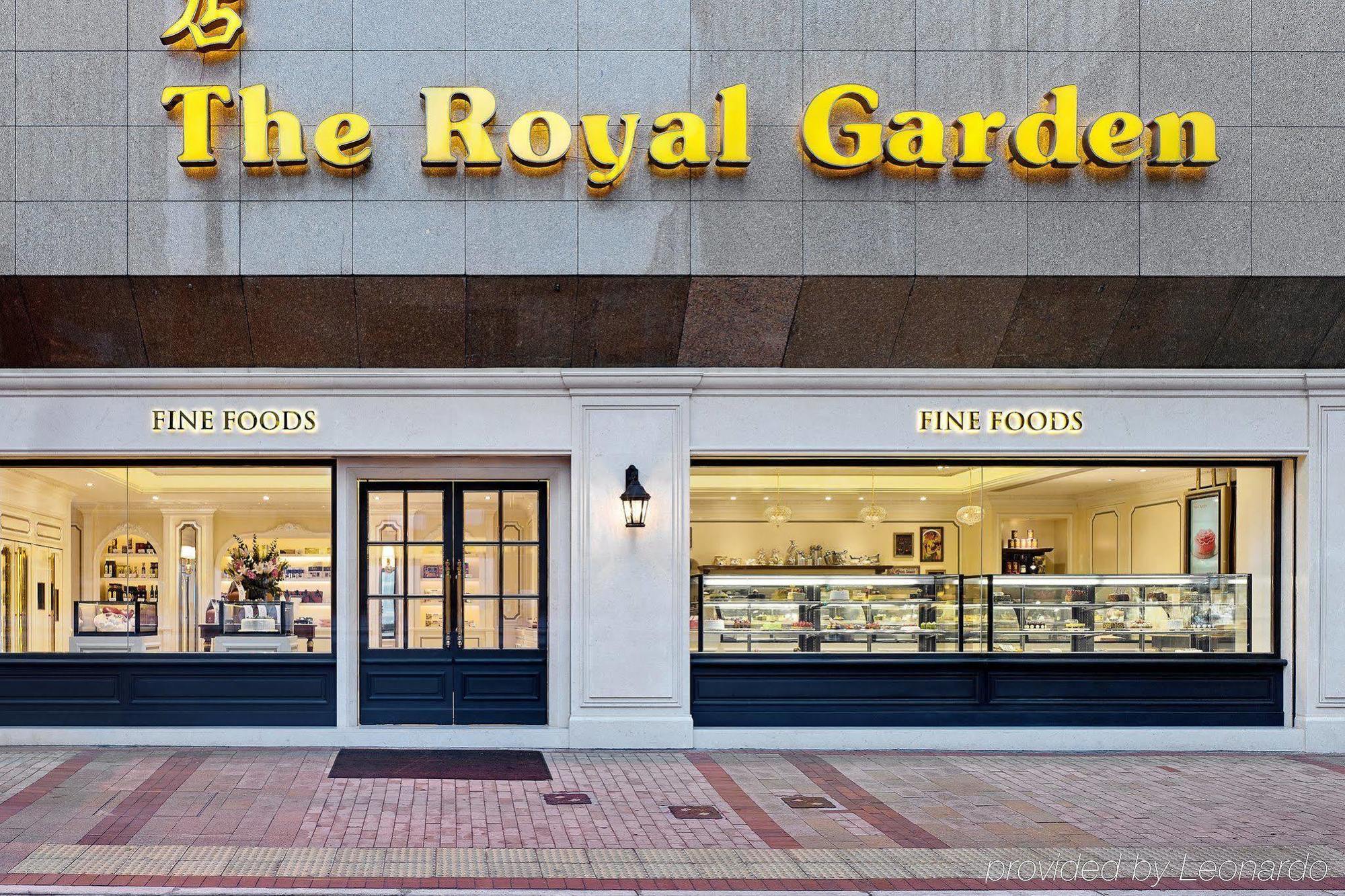 The Royal Garden Hotel Hongkong Kültér fotó The Royal Garden Bakery